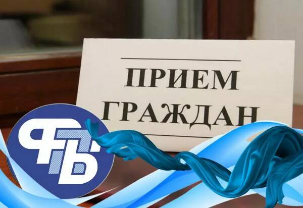 Райффайзенбанк сургут режим работы на профсоюзов телефон